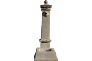 fontana emoli piccola